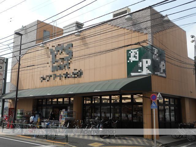 ファーストハイムの周辺写真