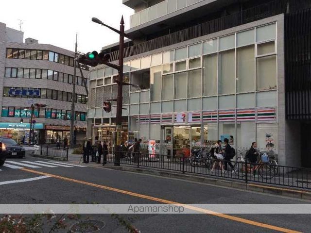 アーベインハイツ茨木の周辺写真