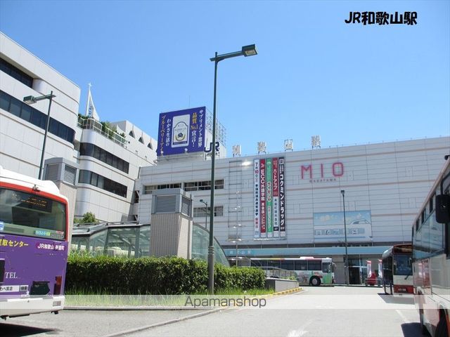 晃和ビル[1K/35m2]の周辺1