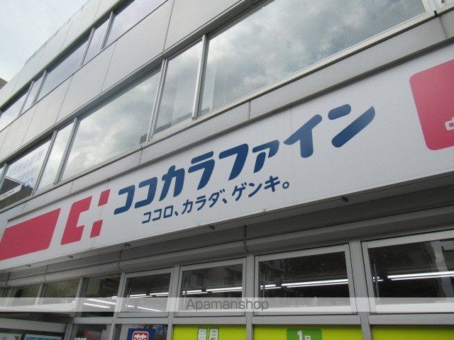 Castle高円寺北ヨーロピアンの周辺写真
