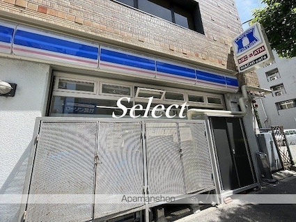 コスモシティ横浜石川町[1LDK/32.7m2]の周辺5