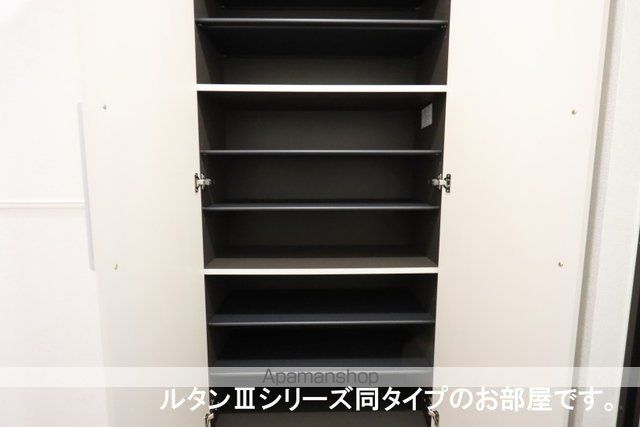 ベル・ファミーユの内装写真