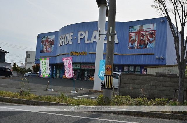 CoCo南栄の周辺写真