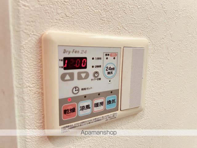 広島県広島市南区松川町[1K/27.86m2]の内装4