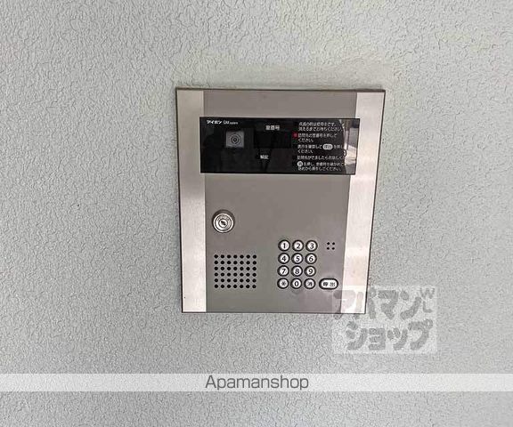 メゾンシャトレの外観写真
