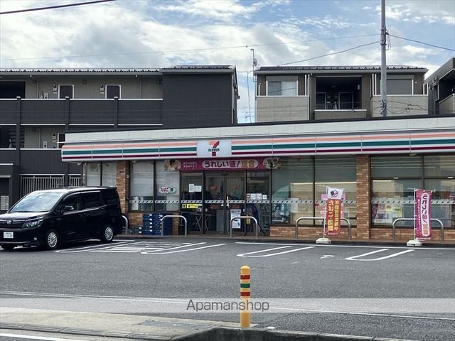 GARAGEクエストの周辺写真