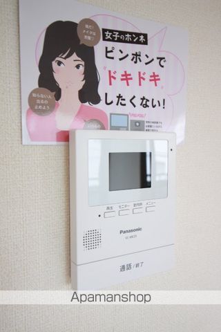 セジュール富田Iの内装写真