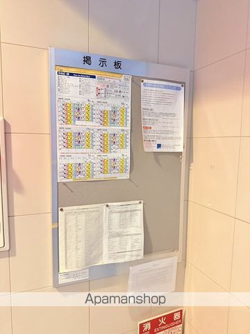 SPACE北3条のその他写真