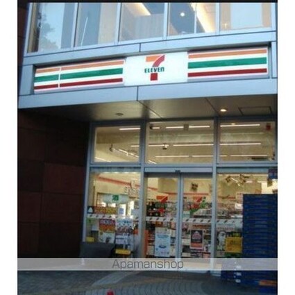 ラ・フロレスタ壱番館[1R/18.2m2]の周辺1