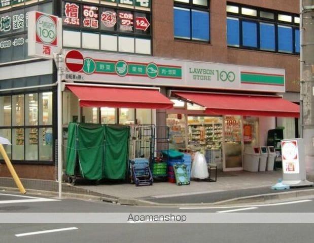 サンドーレの周辺写真