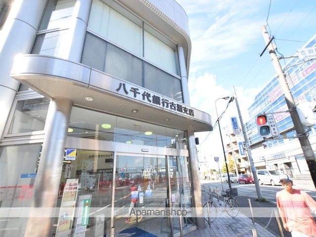 プレジールホーゲンの周辺写真