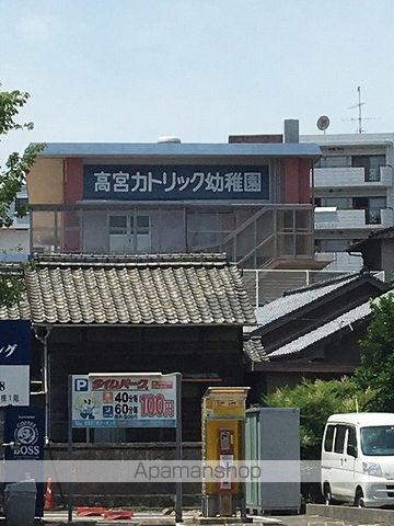 レオネクストシャインコート高宮の周辺写真
