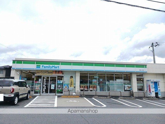 K’SジェルソAの周辺写真