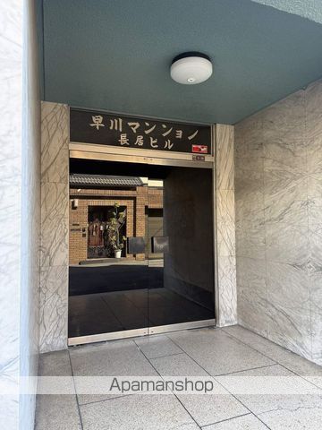長居ビルの玄関写真