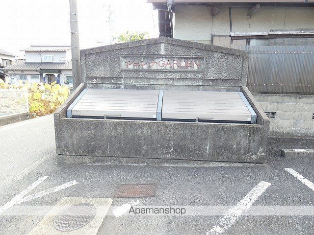 シェレナGARDENのその他写真