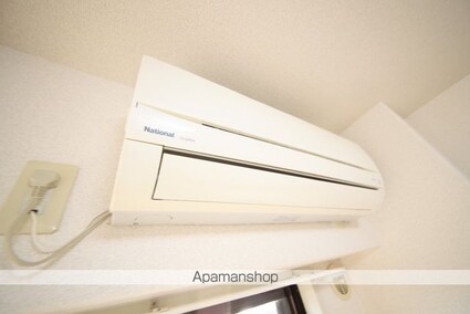 プランドール聖蹟[1R/19.25m2]の共用部2