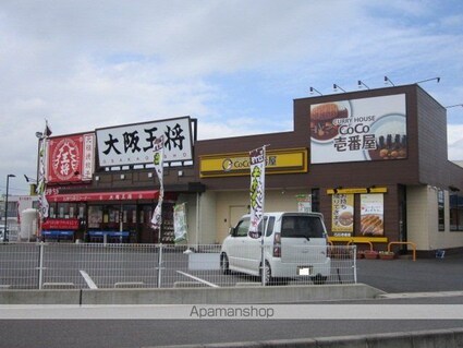 フォブール本大[2DK/44.72m2]の周辺2