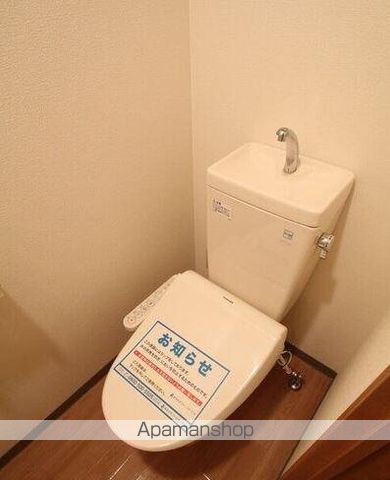 サンシャンテ西内町の内装写真