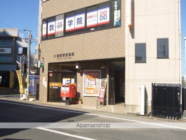 ヴェルシティヒルズの周辺写真