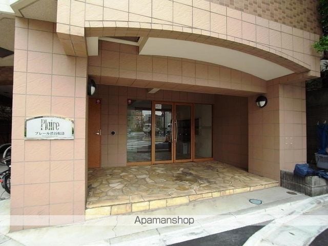 プレール渋谷松濤の玄関写真