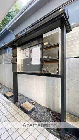 プラジール伊島のその他写真