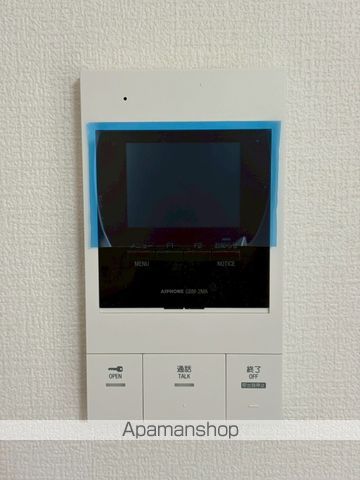 カインドネス橋本EASTの内装写真