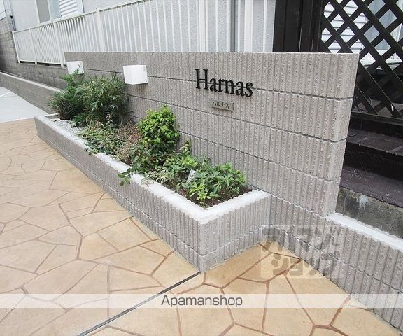 大北山原谷乾町2マンションの内装写真