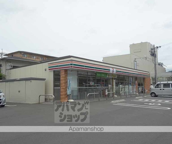プルシャン東野の周辺写真
