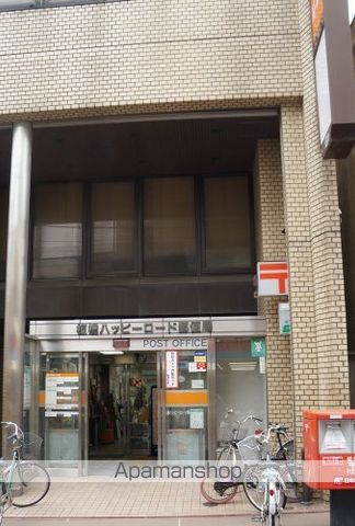 コンフォリア大山の周辺写真