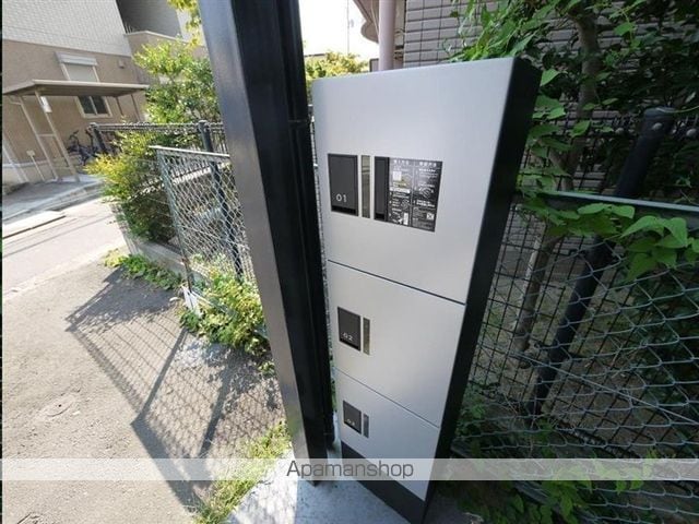コーポムサカのその他写真