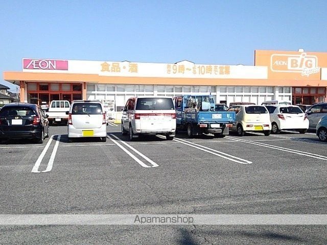 ビクトリア参番館の周辺写真