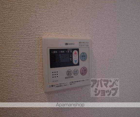 ピュアハウスの内装写真