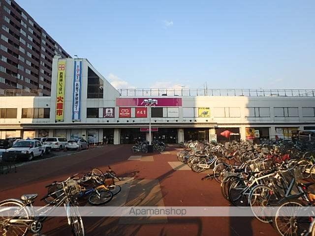 アピアーの周辺写真