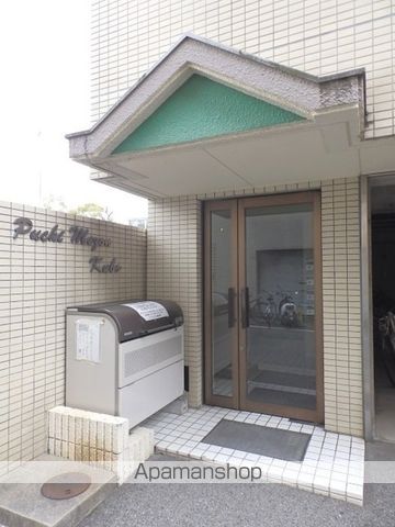 プチメゾン久保の玄関写真