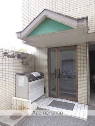 プチメゾン久保[1LDK/37.1m2]のエントランス