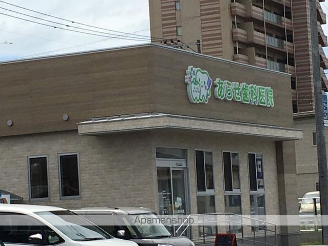 フレグランスKの周辺写真