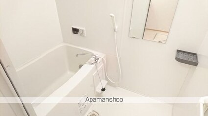 レジデンスＳＫ[1LDK/50.01m2]のバス