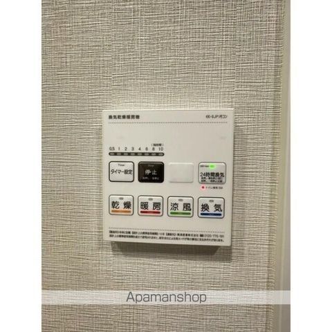 アーバネックス住吉の内装写真