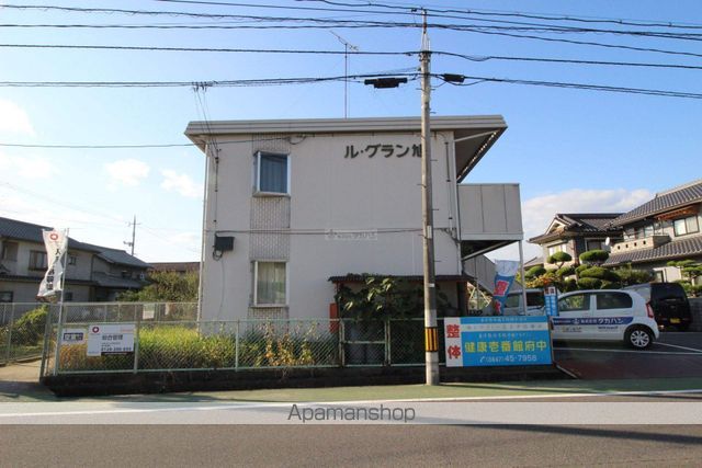 ル・グラン旭の外観写真