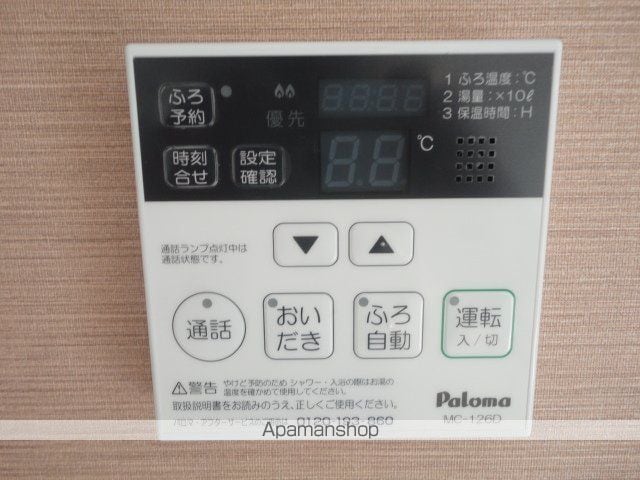ボンヌール柳瀬の内装写真