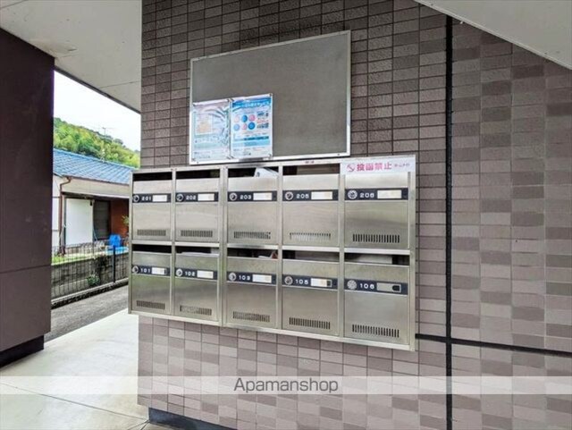 グランシャリオ[1LDK/41.04m2]の共用部1