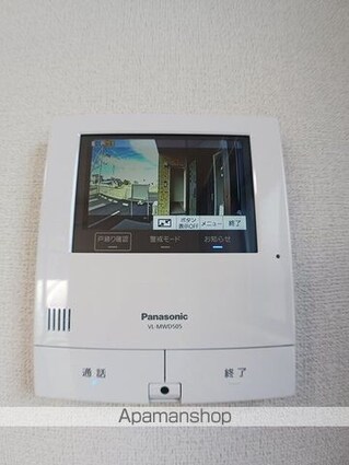 フランブリーズ[1K/33.2m2]のその他設備