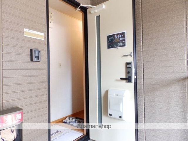 セジュール誉 B棟の内装写真