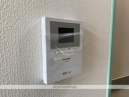 近江ハイツ[1K/21.12m2]の内装