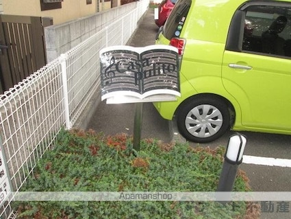 カーサ　プリート[2LDK/57.58m2]の共用部2