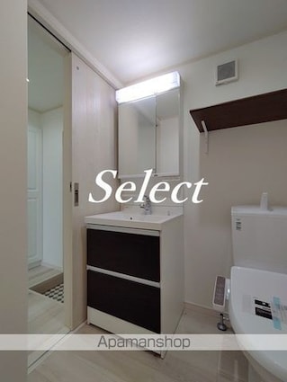 ハーミットクラブハウスパコローノ[1K/20.11m2]の洗面所