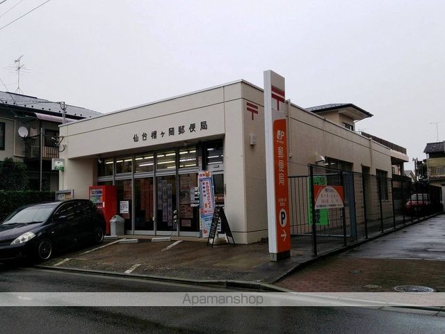 Amour新寺の周辺写真