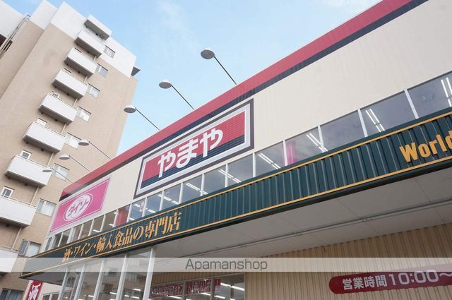 センチュリーマンション2号館の周辺写真