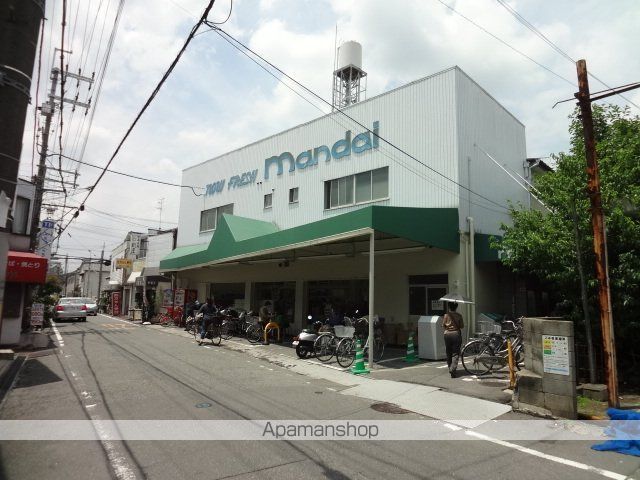 アクロポリス有馬の周辺写真