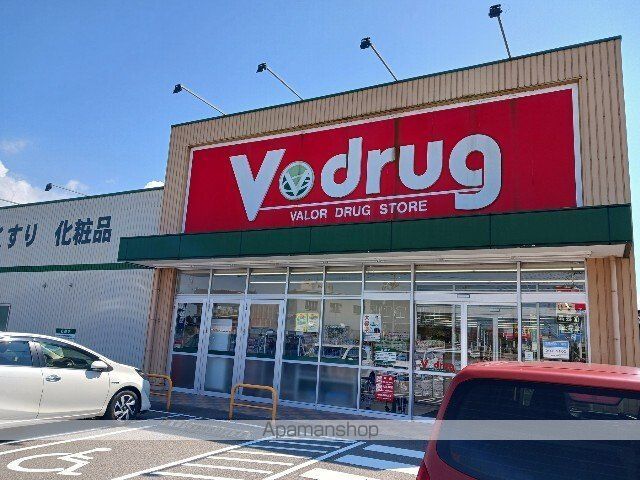 カトルセゾンCの周辺写真